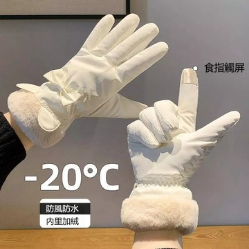 熱銷💖加絨 冬天兔子耳朵 手套女 冬季騎車 冬款可愛保暖 觸屏騎行 女士電動車 加絨保暖手套 機車手套 防水觸控手套