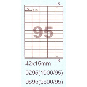 阿波羅 42x15mm NO.9295 95格 A4 雷射噴墨影印自黏標籤貼紙 20大張入
