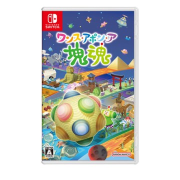 【Nintendo 任天堂】10/23 首批特典 NS Switch 從前從前有個塊魂 中文版