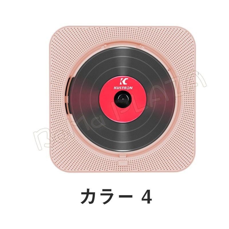 コレクション cd usb 音質