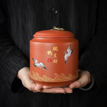 xyt紫砂茶葉罐小號密封罐家用普洱茶葉儲存罐如意罐茶葉盒防潮存