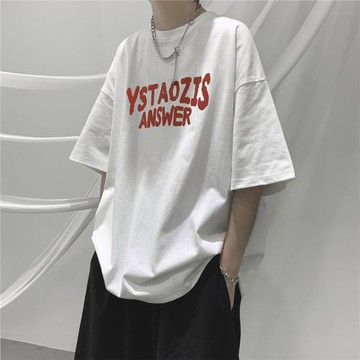 短袖男港風t恤重磅潮流百搭夏季衣服男潮牌寬松美式復古高街半袖