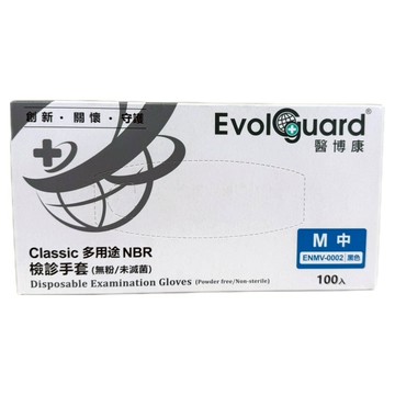 Evolguard 醫博康 檢診多用途手套 M 100入  1組
