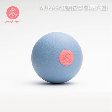 【Mukasa】TPR筋膜按摩球 (兩入組) - 牛奶藍 - MUK-21537