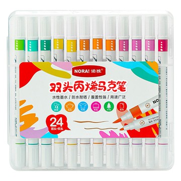 軟硬雙頭丙烯馬克筆24色/36色