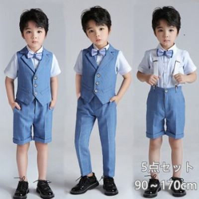 フォーマルスーツ ハーフパンツ 男の子 夏 半袖 長袖 ベビーフォーマル セットアップ おしゃれキッ 通販 Lineポイント最大get Lineショッピング