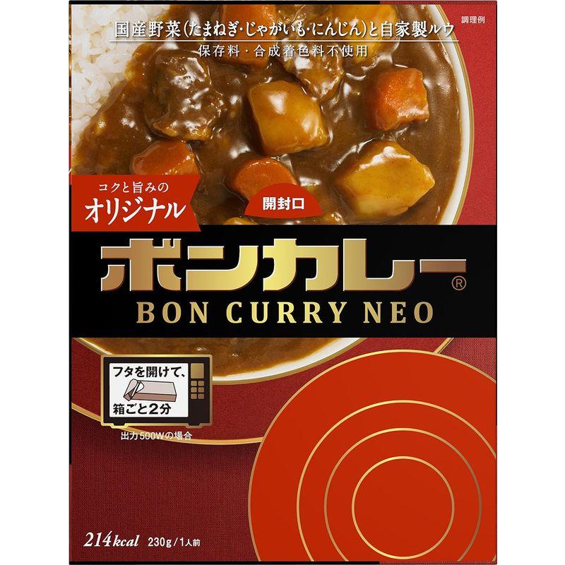 大塚食品 ボンカレーネオ コクと旨みのオリジナル 230g×30個入