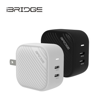 iBRIDGE GaN 45W 極速電源供應器 - 黑