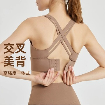 A867_大胸背心大碼性感外穿瑜伽服美背專業壹體式運動防震內衣高強度