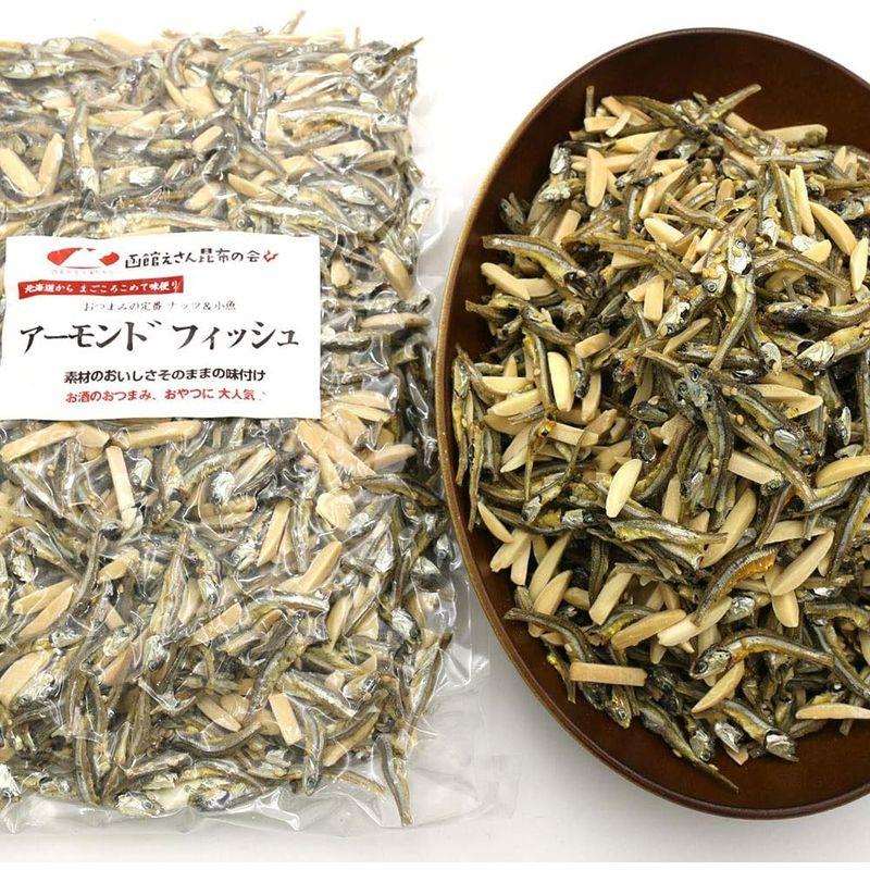 小魚アーモンド 国産 小魚 400g 業務用 アーモンドフィッシュ チャック付き袋入り こざかな ナッツ 小魚おやつ あーもんどふぃっしゅ