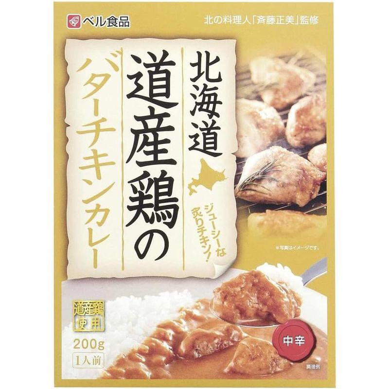 ベル食品 北海道 道産鶏のバターチキンカレー 200g×5箱