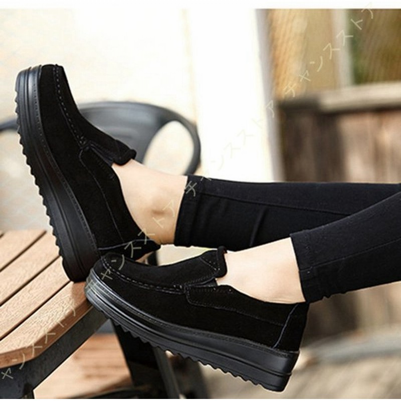 プラットフォームスリッポン シューズ レディース シューズ 厚底 スニーカー ローカット 厚底スリッポン 厚底 シューズ モカシン スリッポン レディース 通販 Lineポイント最大0 5 Get Lineショッピング