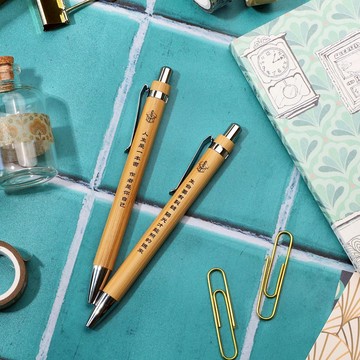 老事正能量對筆 對筆禮盒 正能量對筆 送禮自用兩相宜