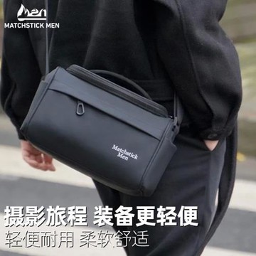 火柴人斜挎防水相機包攝影包單反單肩包適用于尼康佳能索尼微單
