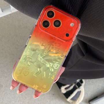 新年款 防摔耐磨防震 漸變色福氣小馬 鏡頭加強防護適用於iPhone17 16 15 Promax手機殼