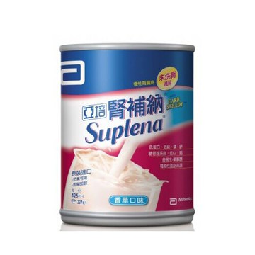 永大醫療~亞培勝補納(腎補納)(237ml x24入)$2050 (2026/03)、$2490(正常期限)三箱免運