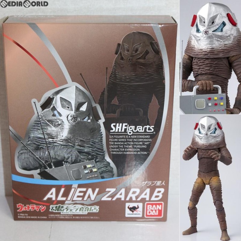 中古即納』{FIG}魂ウェブ商店限定 S.H.Figuarts(フィギュアーツ) ザラブ星人 ウルトラマン 完成品 可動フィギュア  バンダイ(20180425) | LINEショッピング