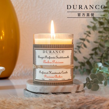 【DURANCE朵昂思】 手工精油蠟燭(180g)-多款可選[依蘭香草/薰衣草/馬鞭草/暖桂橙香/廣藿香/棉花田等]大地系列