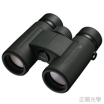 Nikon PROSTAFF P3 10X30 雙筒望遠鏡