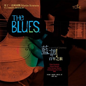 THE BLUES藍調百年之旅[二手書_良好]