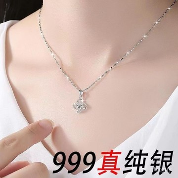 新款s999純銀四葉草項鏈女鎖骨鏈七夕情人節簡約送女友禮物 1NOJ 萬嘉