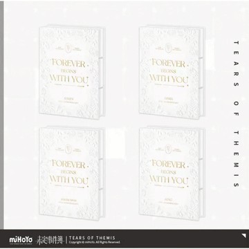 正品全新✈未定事件簿 Forever Begins With You系列-紀念影集 夏彥 左然 陸景和