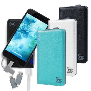 rui li rl-1201 12000mah 輕薄高效行動電源-2.4a 急速充電