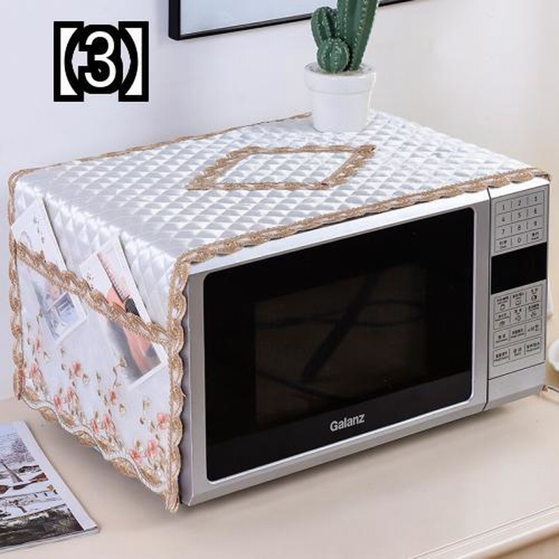 電子レンジ カバー おしゃれ 布 防塵 マルチ プリンターカバー 白 レース 花柄 ポケット付き 収納 便利 通販 Lineポイント最大0 5 Get Lineショッピング