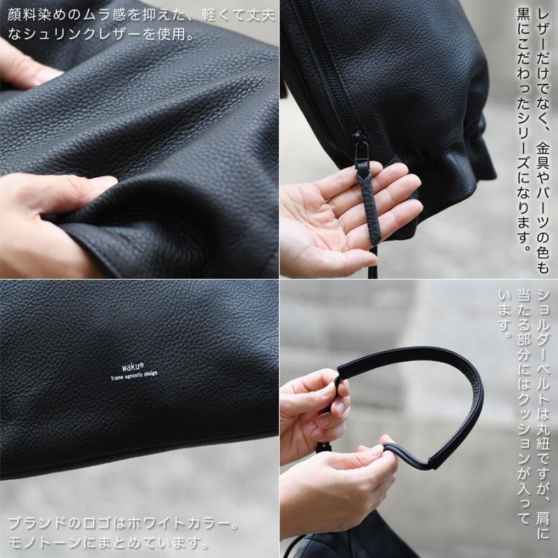 巾着ショルダーバッグ Lサイズ ミニショルダーバッグ 巾着型