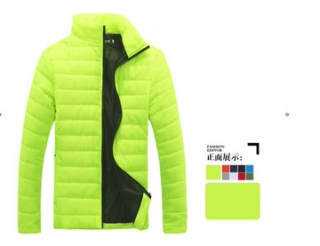 羽絨服男 個性潮羽絨服男輕薄款情侶裝修身超薄短款青年  瑪麗蘇