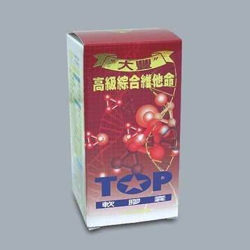 大豐 高級綜合維他命軟膠囊100S [橘子藥美麗]