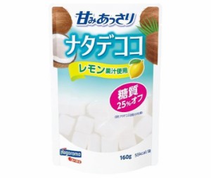 はごろもフーズ 甘みあっさり ナタデココ 160gパウチ×24袋入×(2ケース)｜ 送料無料