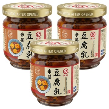 江記 米醬豆腐乳  200g  3罐