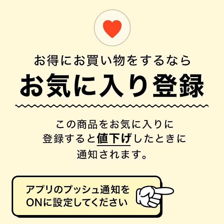 ヤマモリ 休塩日のカレー バターチキン 160g