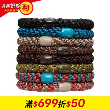 【L. ERICKSON】粗版彈力髮圈(大地色系)8入組