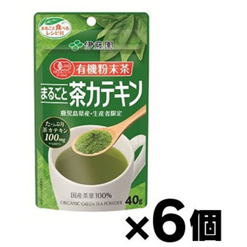 最新入荷】 DHC 茶葉まるごとカテキン 粉末緑茶 40g サプリメント materialworldblog.com