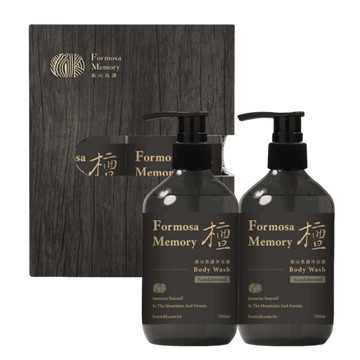 森山島讀木語沐浴禮盒-檀 320ml*2