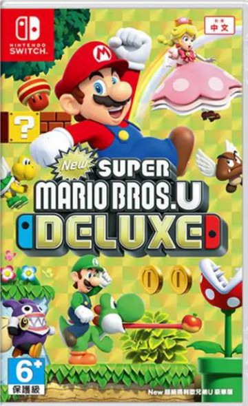 美琪 任天堂Switch遊戲 Ns新超級瑪利歐豪華版