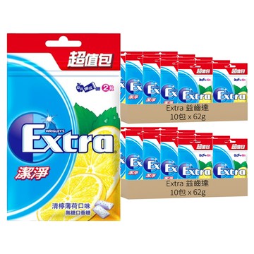 Extra 益齒達 潔淨無糖口香糖 清檸薄荷口味  62g  20包