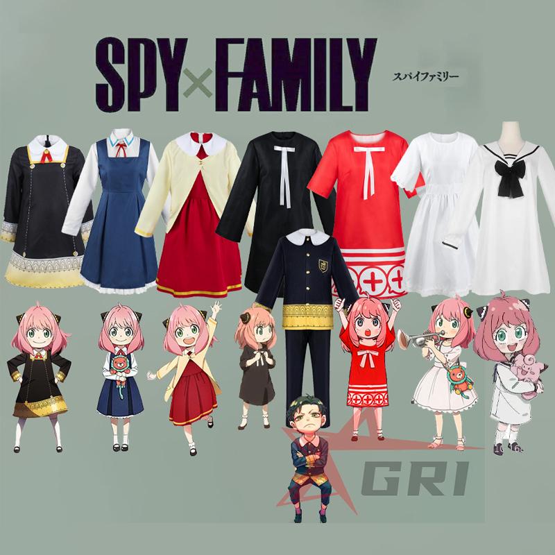 スパイファミリー 風 子供用 大人用 キャラクター衣装 SPY×FAMILY ...