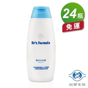 台塑生醫 嬰兒沐浴精 300g (24瓶) 免運費