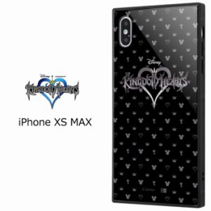 Iphone Xs Max ディズニー キングダムハーツ 耐衝撃 ガラス ケース ハードケース キャラクター スマホケース アイフォン Iphonexsmax 通販 Lineポイント最大1 0 Get Lineショッピング