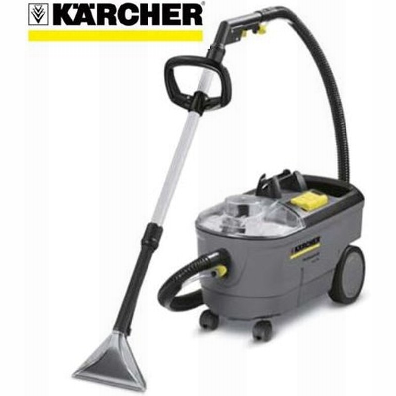 小型カーペット洗浄機 業務用 ケルヒャー リンスクリーナー Puzzi100 Karcher 清掃機器 業務用 通販 Lineポイント最大0 5 Get Lineショッピング