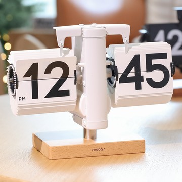 Muas 經典現代木質迷你翻轉台鐘 21 cm  白色