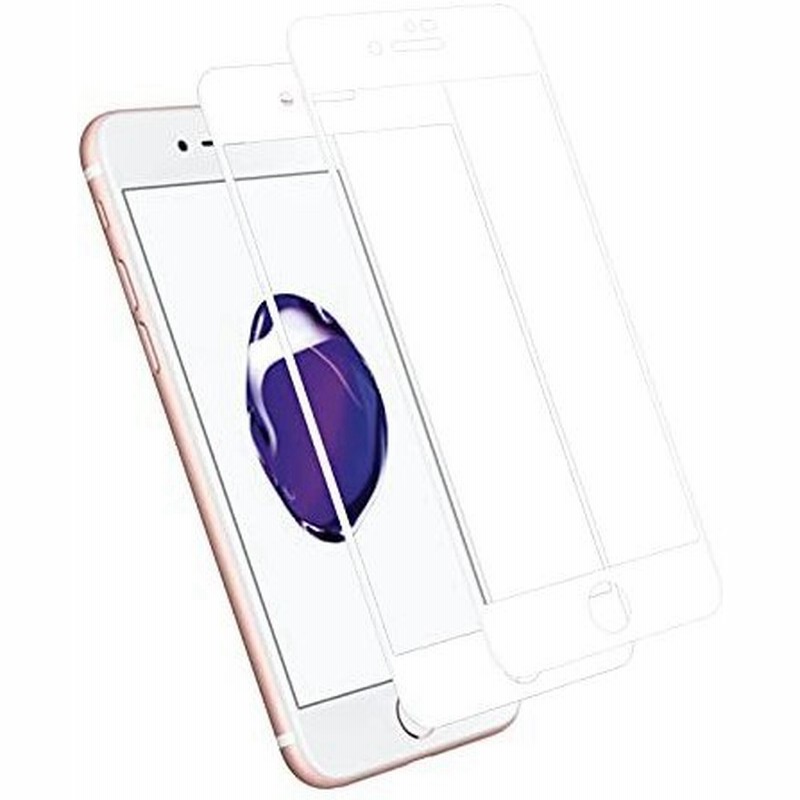 2枚セット ガイド枠付き Iphone 7 8用 強化ガラスフィルム日本製素材旭硝子製 全面保護 硬度9h 約3倍の強 通販 Lineポイント最大get Lineショッピング