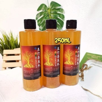 M17_五行能量帝王木開運沐浴露 250ml(純手工) (介紹片段 1:08:00~1:17:50)