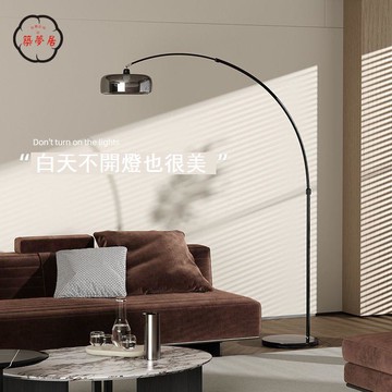 110v燈具 免運 附發票 落地燈 臥室燈 床頭燈 北歐輕奢風落地燈客廳沙發邊裝飾燈臥室床頭櫃高級感立式原木臺燈工廠現貨直銷 年底鉅惠 店長新品推薦 全館折扣 5z1110