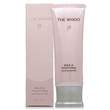 Whoo 拱辰享水蓮花保濕晚安面膜100ml - 全新改版 (盒裝/正統公司貨)