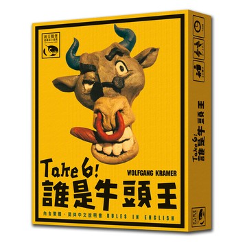 【新天鵝堡】誰是牛頭王 SWANTAK