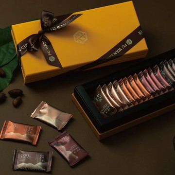 LINE禮物 | 快速出貨【福灣巧克力 Fu Wan Chocolate 】 台灣一號屏東巧克力-綜合禮盒 |生日禮物 | 畢業禮物 | 情人節禮物
